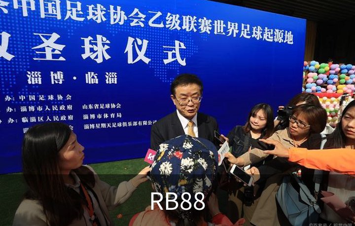 RB88介绍